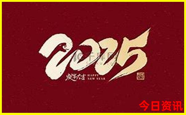 管家婆四肖四码怎么玩