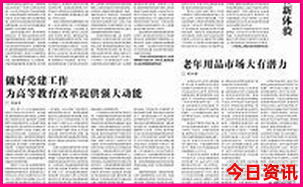 贵州有什么地方好玩